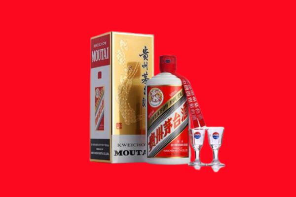 黔东南麻江县回收茅台酒