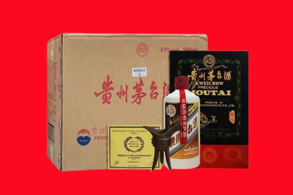 黔东南麻江县剑南春周边回收