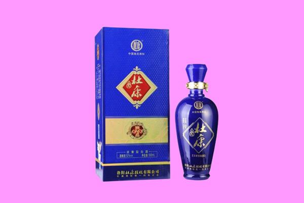 黔东南麻江县国窖1573周边回收