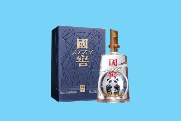 黔东南麻江县回收国窖1573