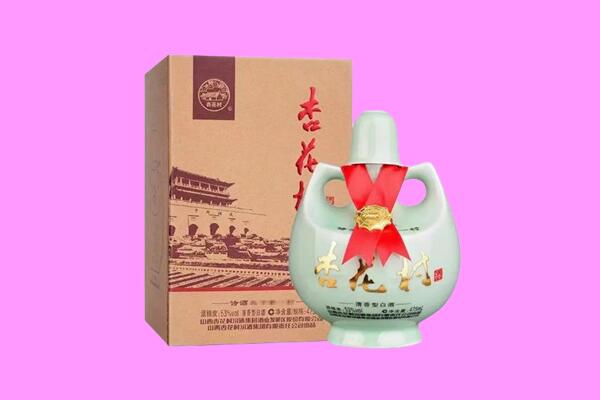黔东南麻江县回收杏花村