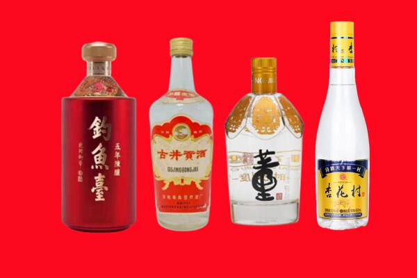 黔东南麻江县礼品周边回收报价